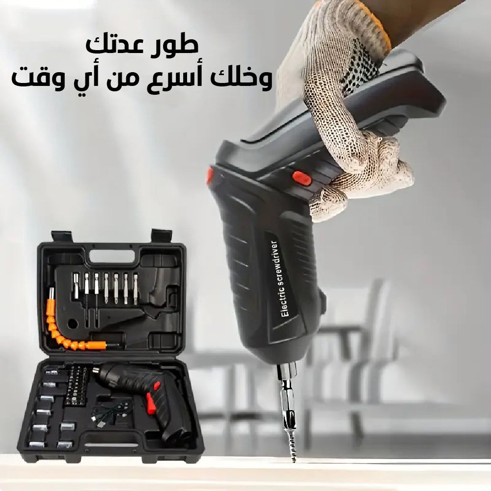 𝐇𝐞𝐚𝐯𝐲 𝐃𝐮𝐭𝐲 𝐑𝐨𝐭𝐚𝐭𝐨𝐫𝐲 𝐂𝐨𝐫𝐝𝐥𝐞𝐬𝐬 𝐃𝐫𝐢𝐥𝐥 𝐒𝐞𝐭 - مجموعة مثقاب دوار لاسلكي شديد التحمل